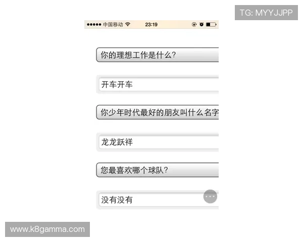 如何顺利完成凯发真人注册流程确保账号安全与顺畅体验