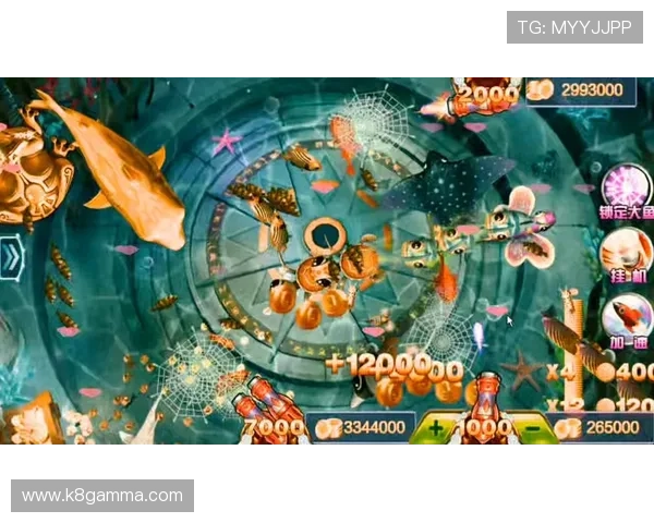 探索K8电玩捕鱼中的多样捕鱼模式与丰富奖励机制提升游戏乐趣