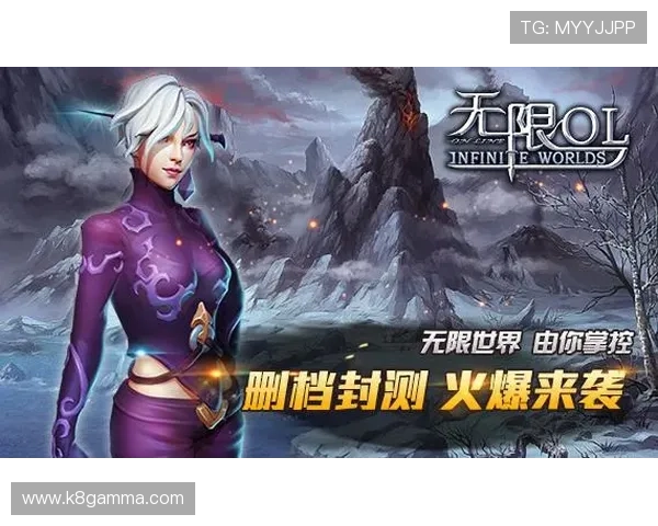 K8九游会新手礼包领取流程详解让你快速开启游戏之旅