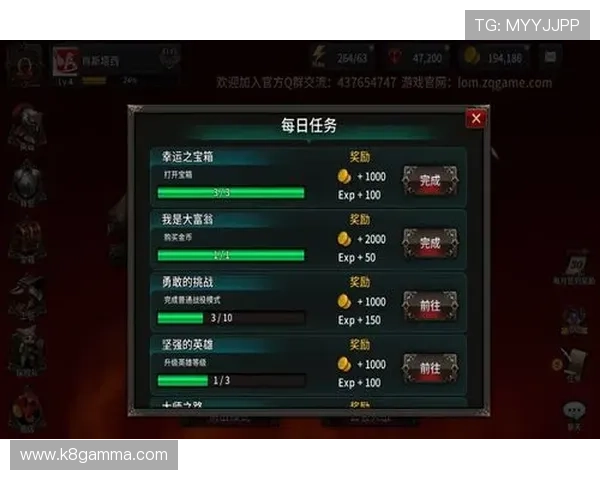 凯发PP电游最新玩法攻略助你轻松赢取丰厚奖励体验多样化游戏乐趣