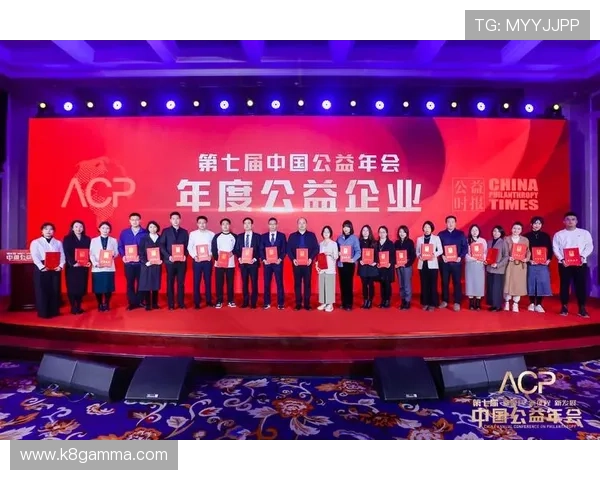 马来西亚云顶集团有限公司在社会责任与可持续发展方面的实践与成就